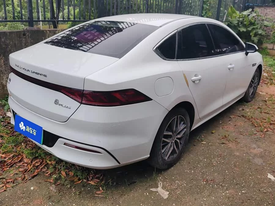 BYD Qin PLUS
