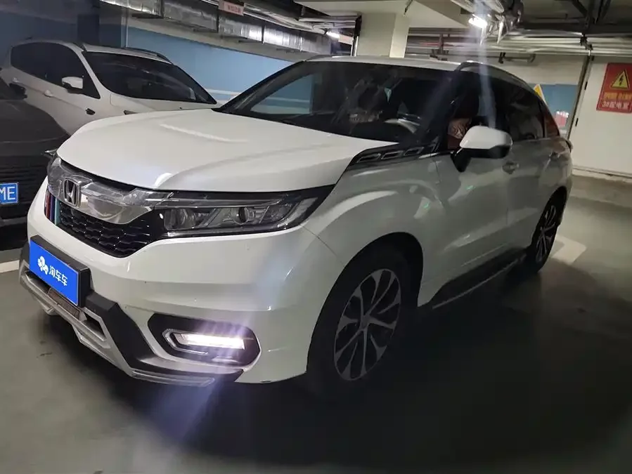 Honda Crown Road