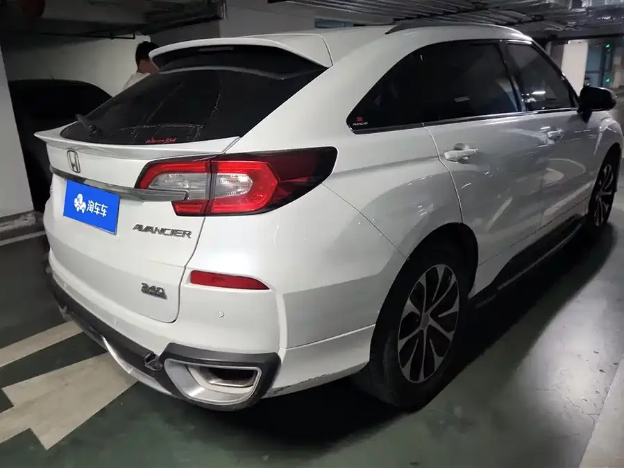 Honda Crown Road
