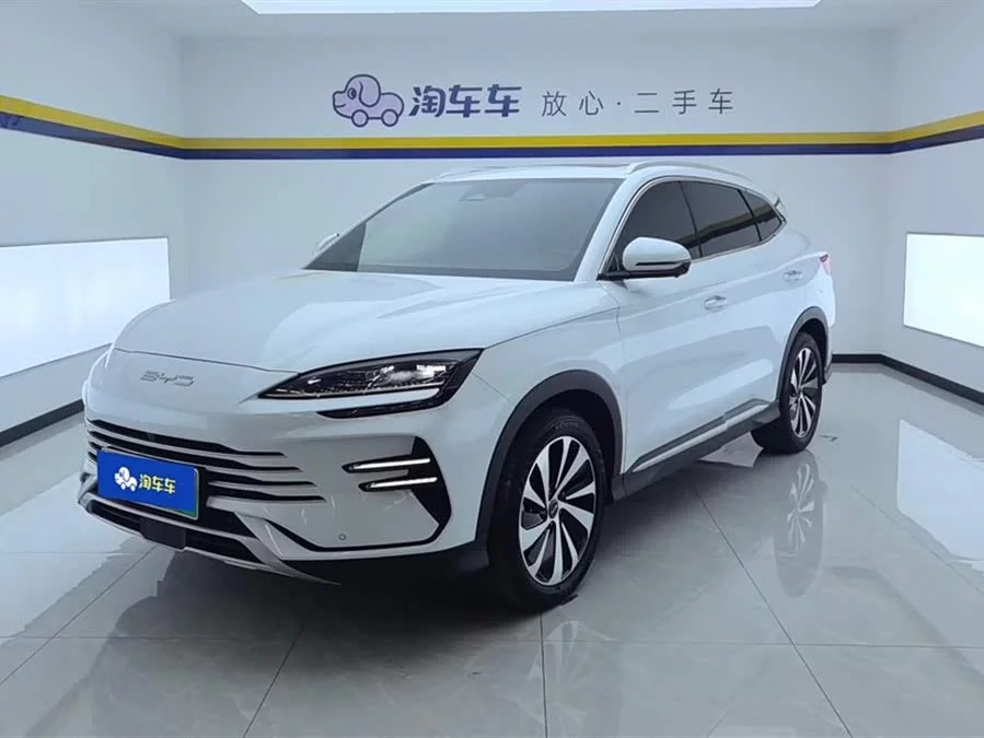 BYD Song PLUS New Energy