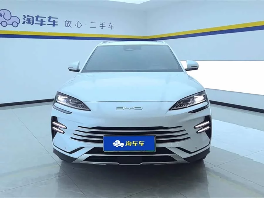 BYD Song PLUS New Energy