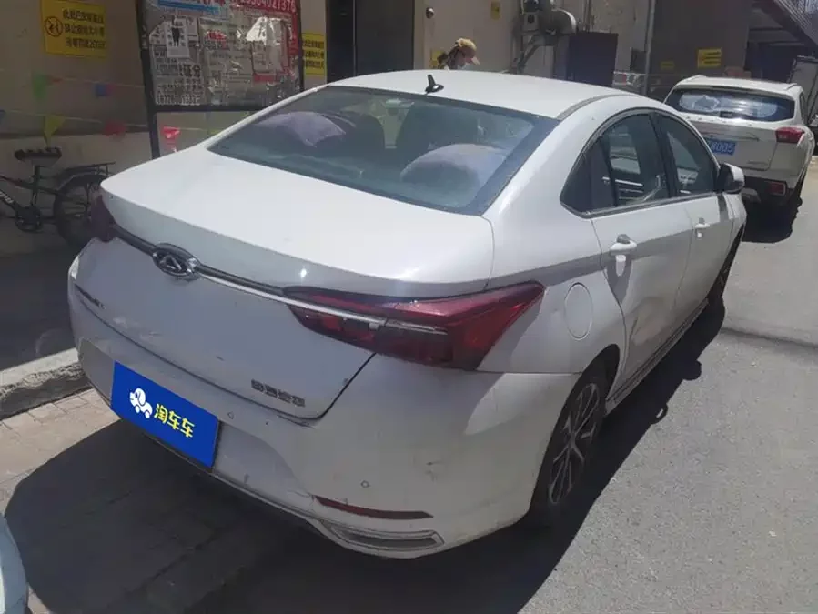 Omoda S5