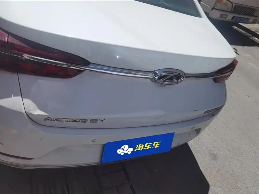 Omoda S5