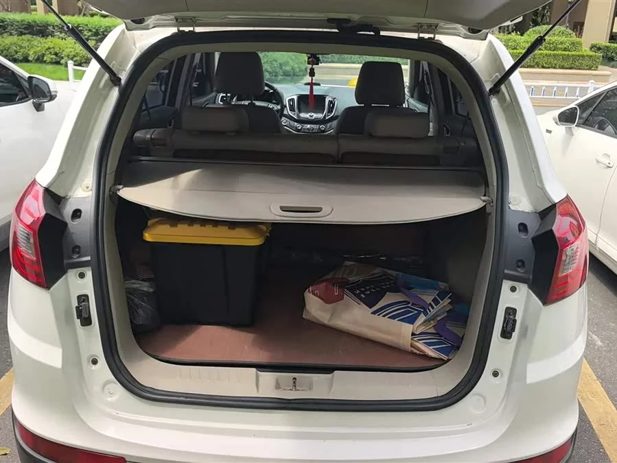 Chery Tiggo 5