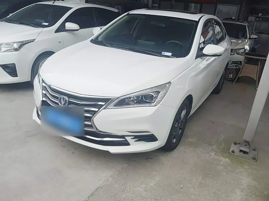 Changan Yidong DT