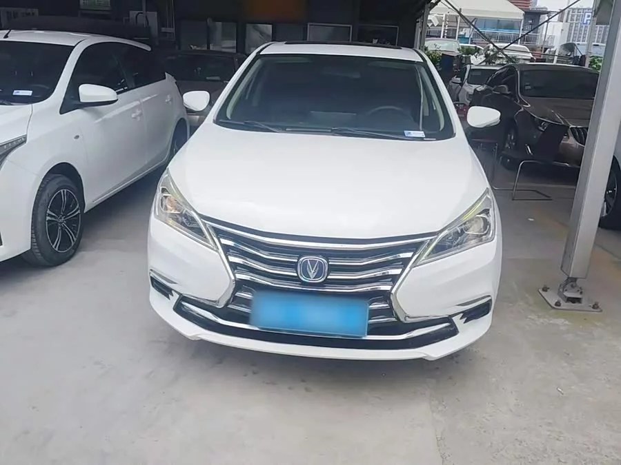 Changan Yidong DT