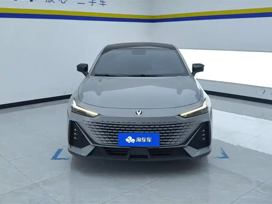 Changan UNI-V