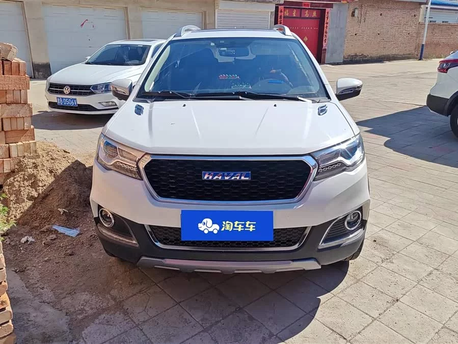 Haval H1