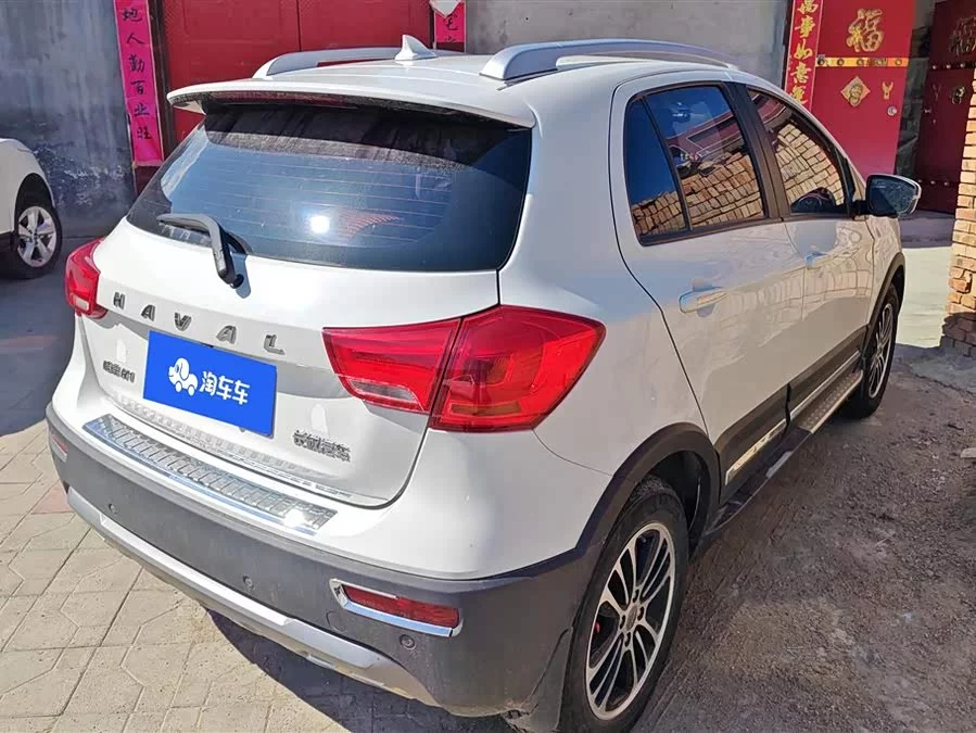 Haval H1