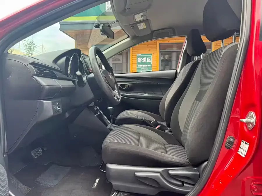 Toyota Vios FS