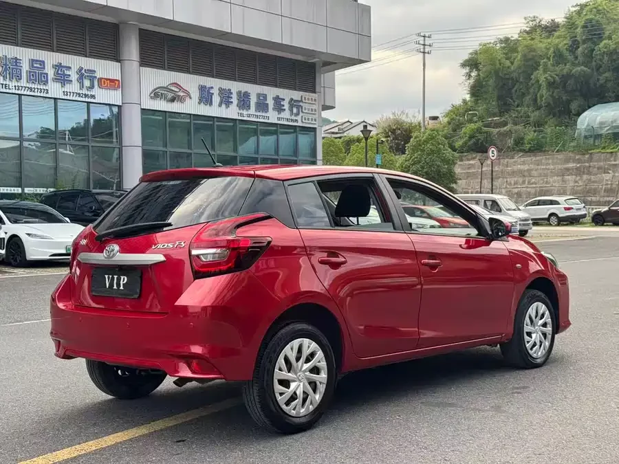 Toyota Vios FS