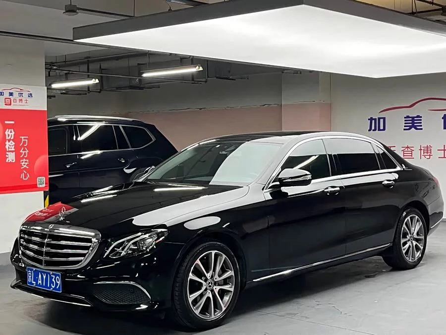 Mercedes Benz E-Class