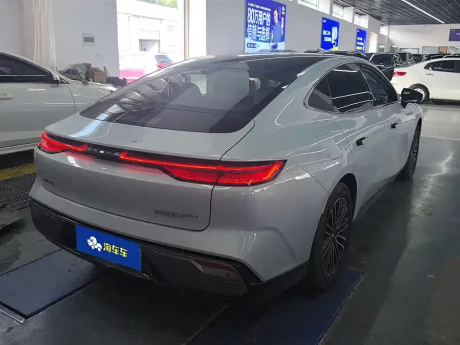 Geely Galaxy Star 8