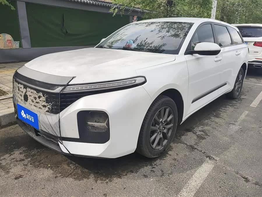 Baojun RC-5