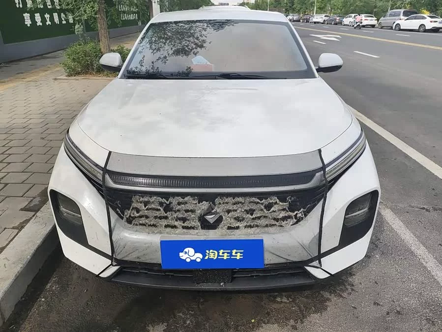 Baojun RC-5
