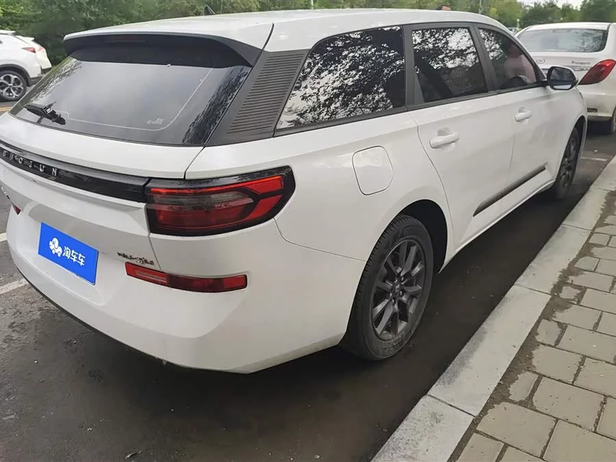 Baojun RC-5