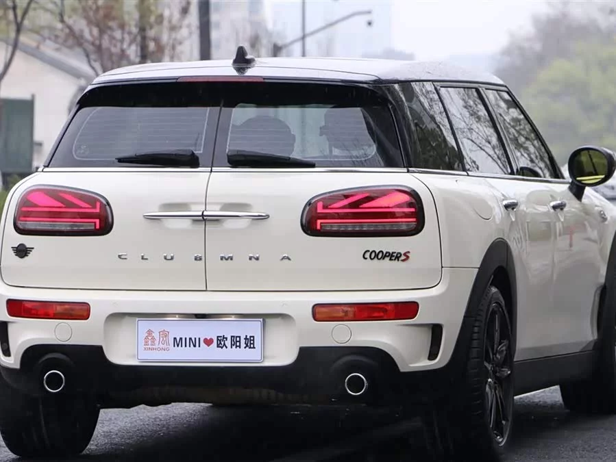 MINI CLUBMAN