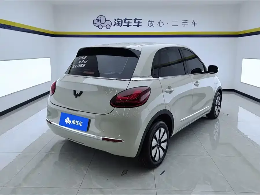 Wuling Bingo