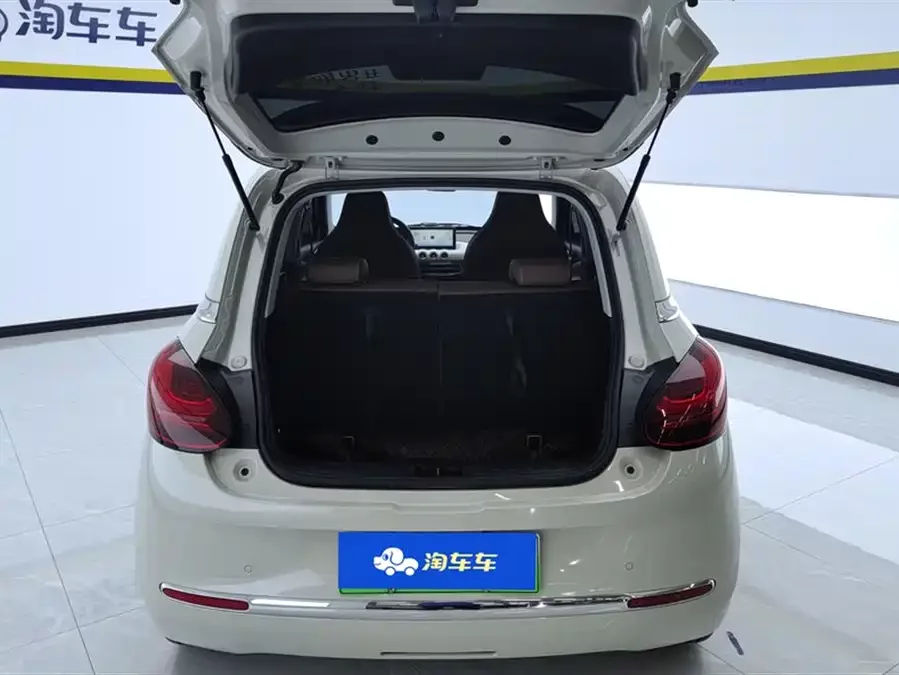 Wuling Bingo