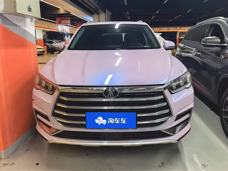 BYD Song Pro
