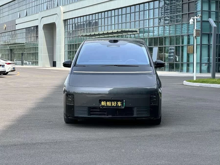 Li ideal MEGA