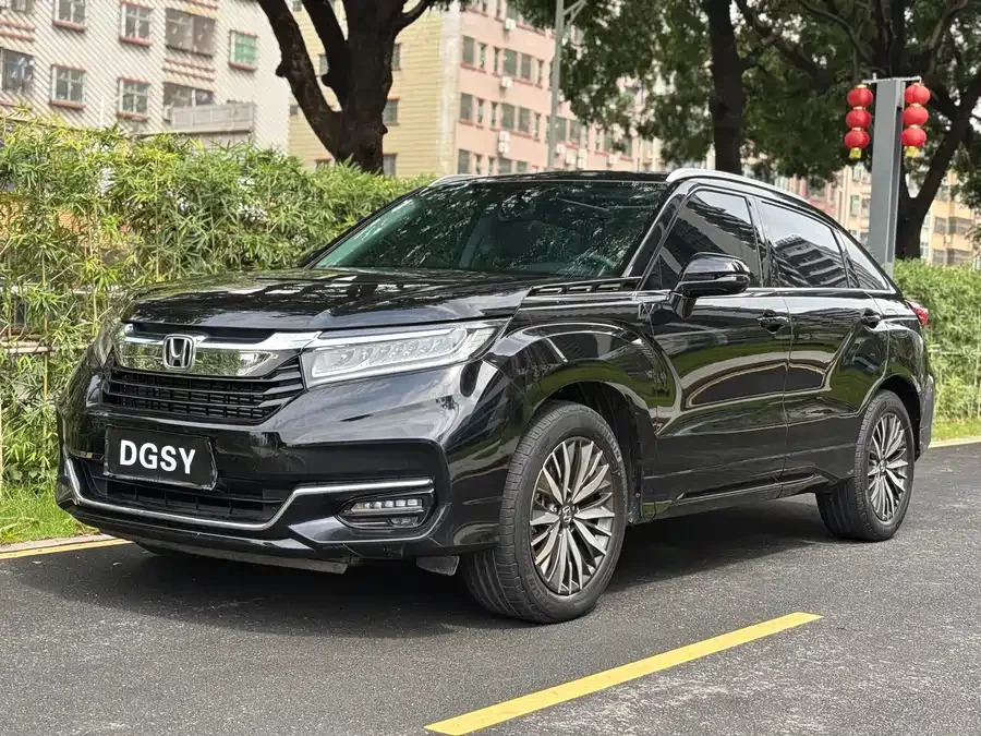 Honda Crown Road