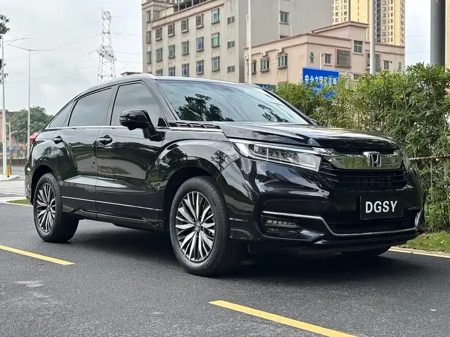 Honda Crown Road