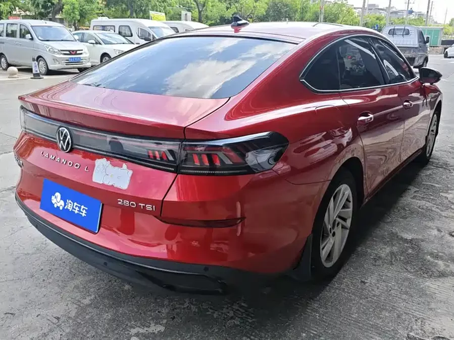 Volkswagen Lingdu
