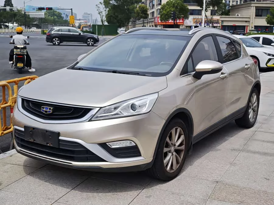 Geely Emgrand GS