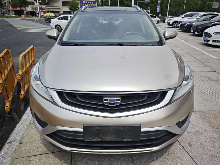 Geely Emgrand GS