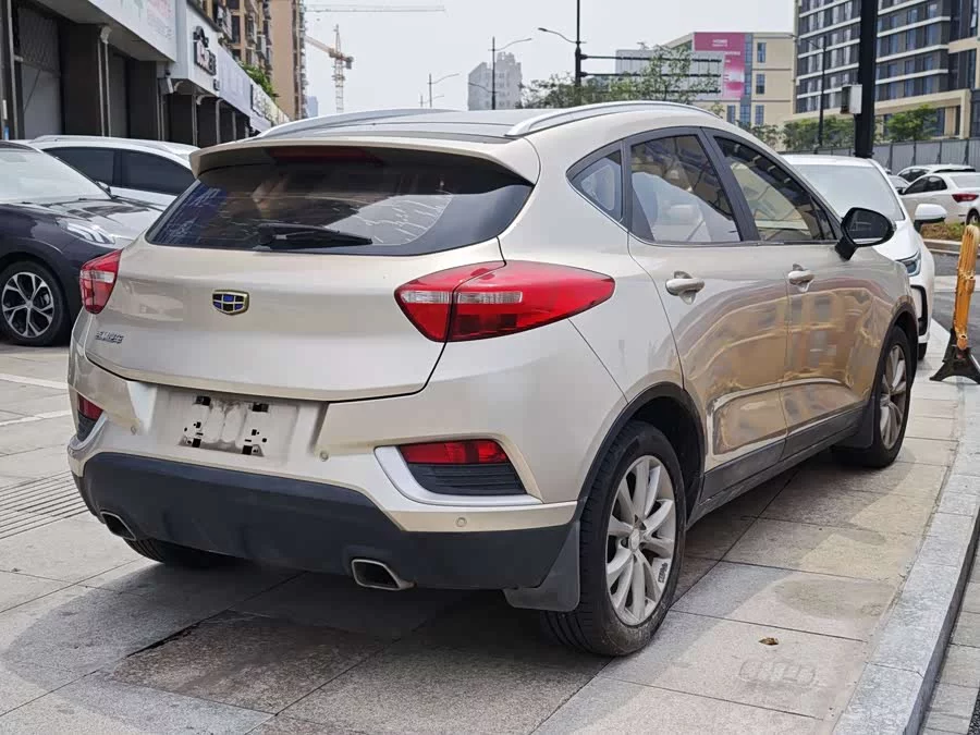Geely Emgrand GS