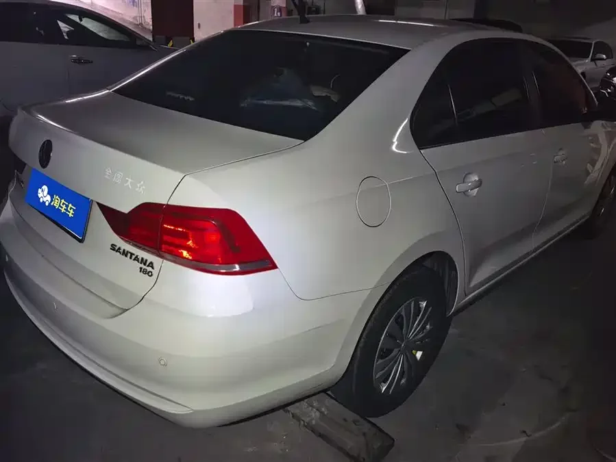 Volkswagen Santana