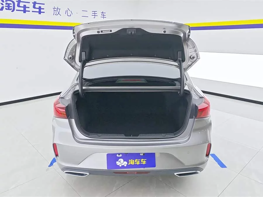 Changan Yidong