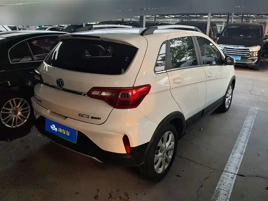 BAIC EC5
