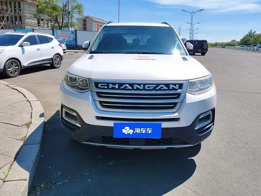Changan CS95
