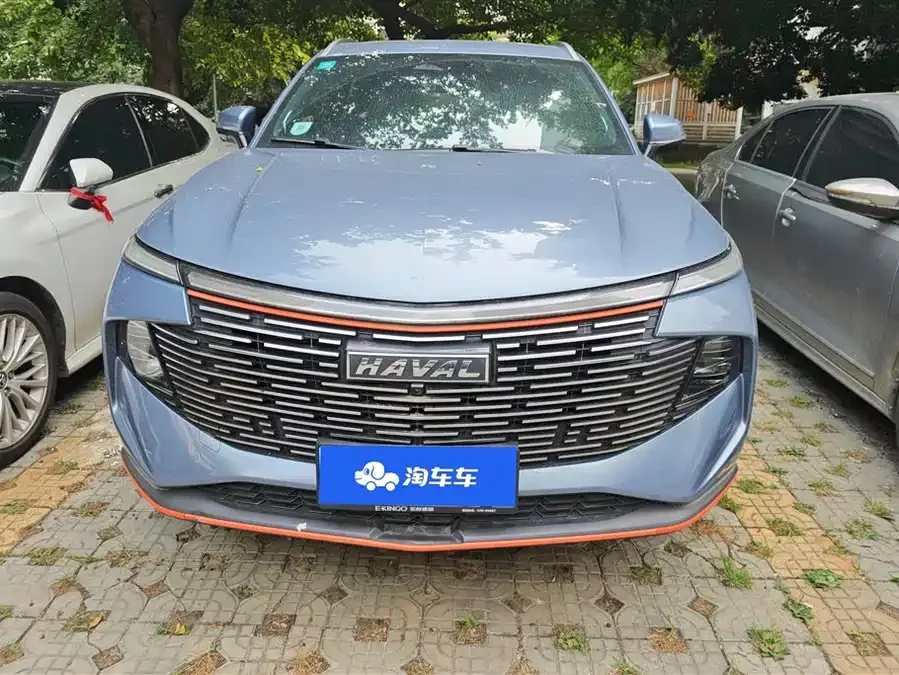 Haval Shenshou