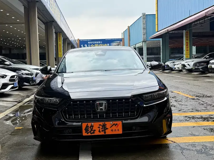 Honda Inspire