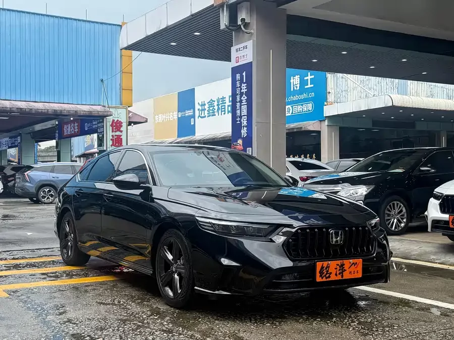 Honda Inspire