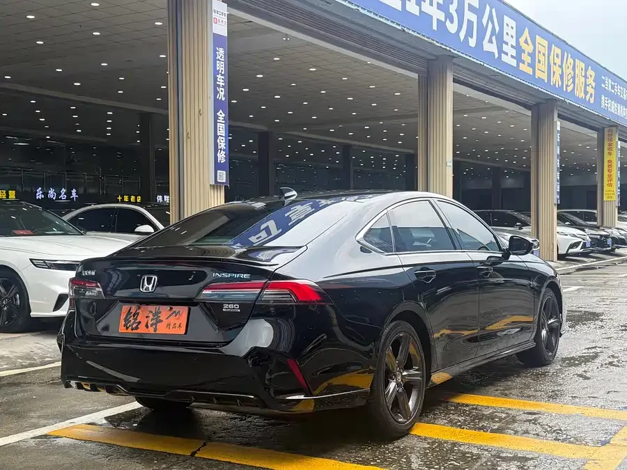 Honda Inspire