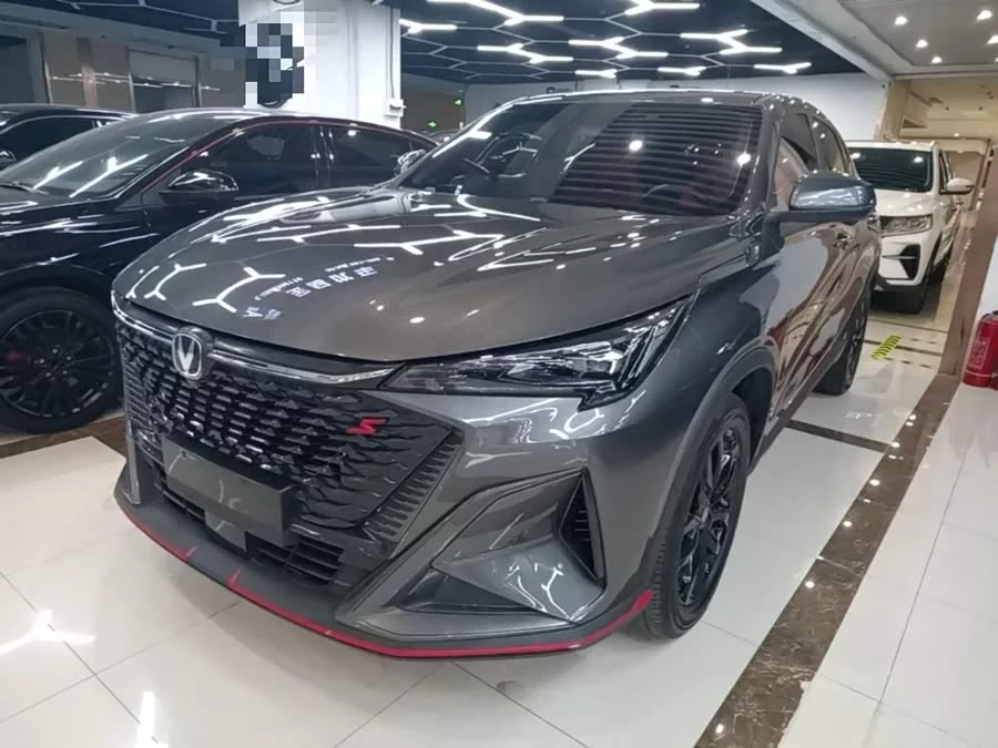 Changan X5 PLUS