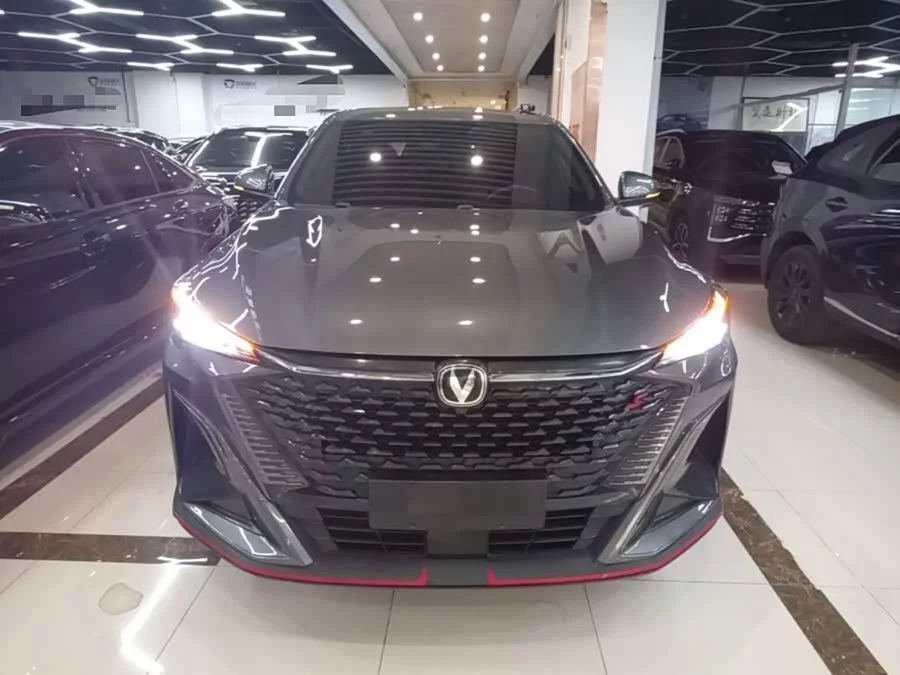 Changan X5 PLUS