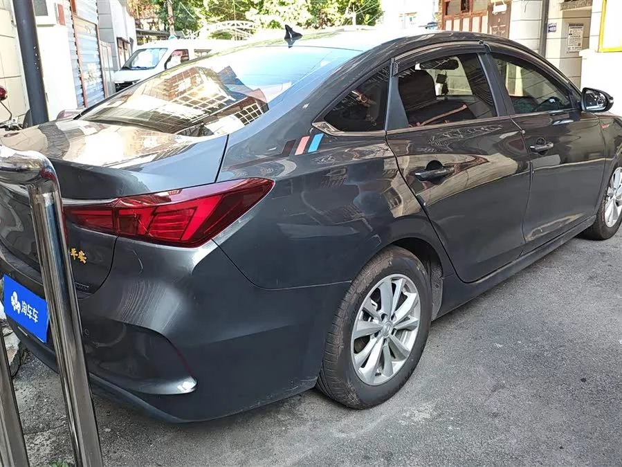 Changan Yidong