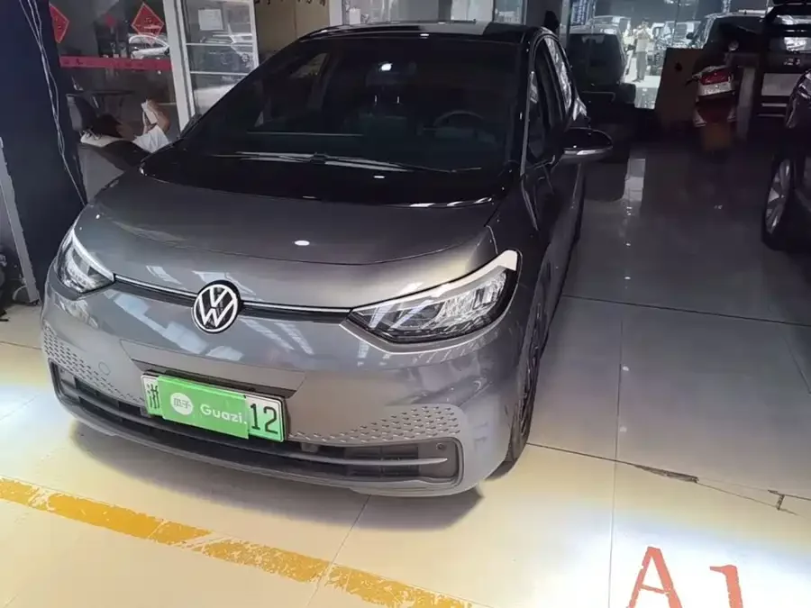 Volkswagen ID.3