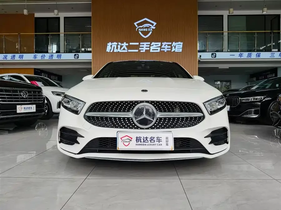 Mercedes Benz Class A