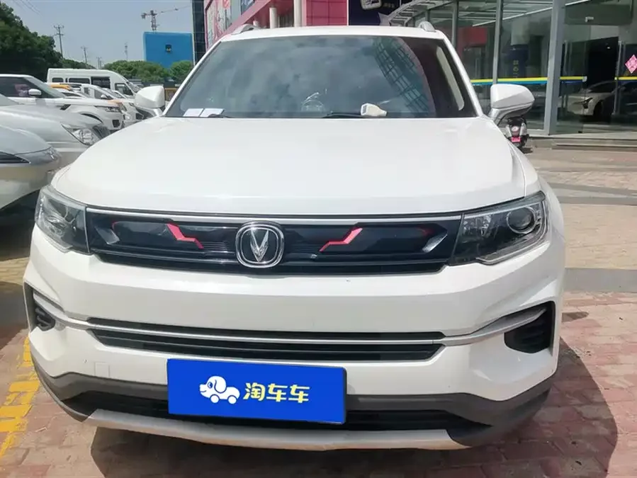 Changan CS35PLUS