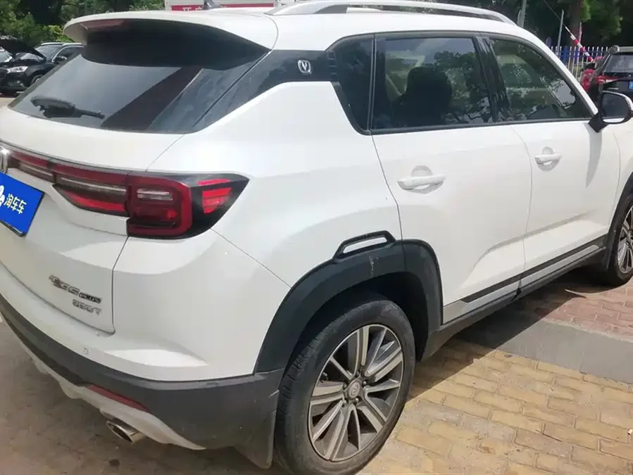 Changan CS35PLUS