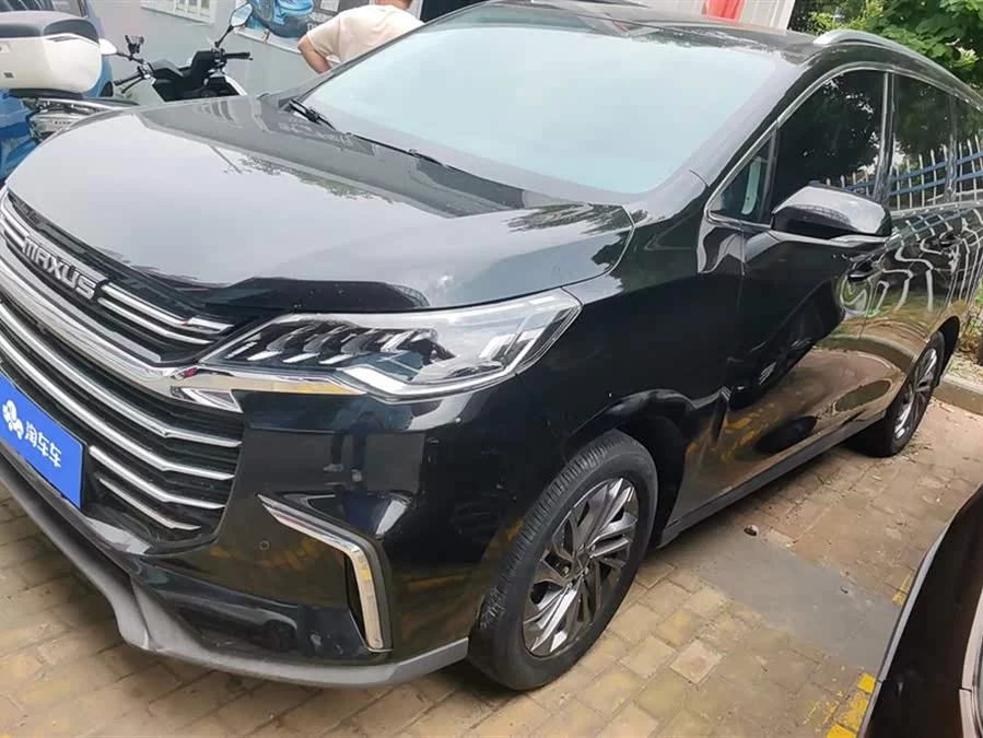 Maxus G50