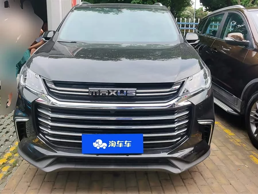 Maxus G50