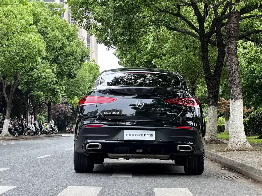 Mercedes Benz GLE Coupe