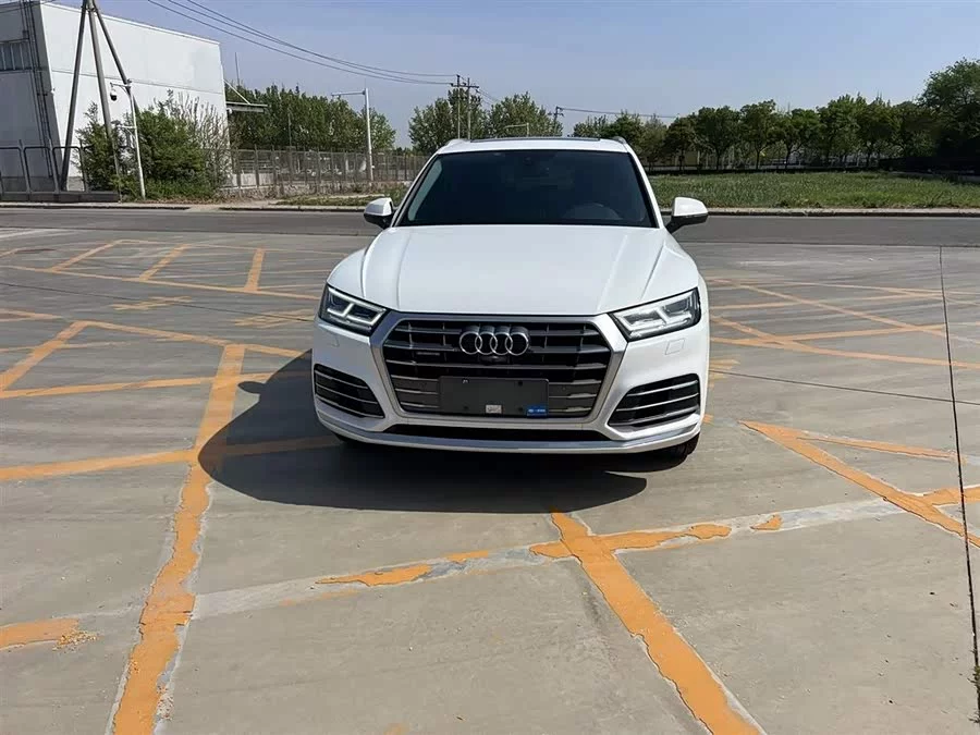 Audi Q5L